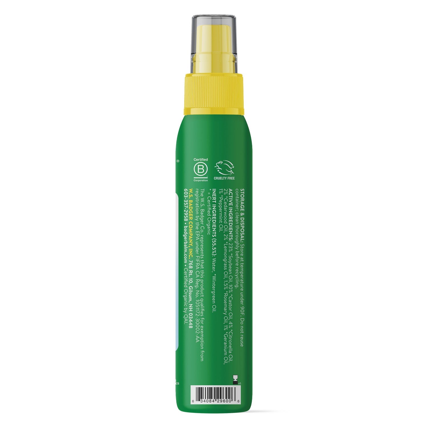 Bug Spray Secondary image