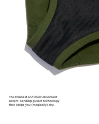 Close-up of a green and black product with text about gusset technology.